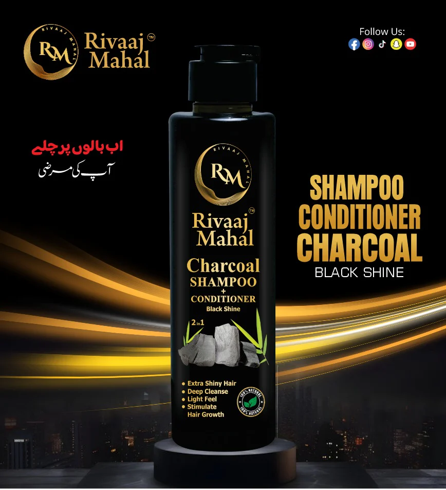 Rivaaj Mahal Shampoo