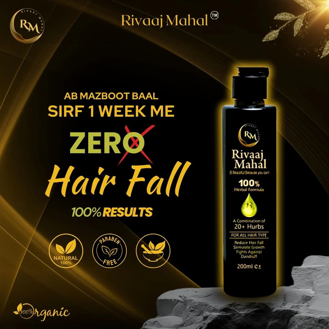 Rivaaj Mahal Hair Oil 100% Organic Product